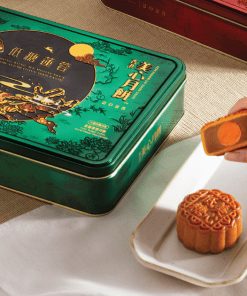 BÁNH TRUNG THU HẠT SEN 1 TRỨNG MUỐI ÍT ĐƯỜNG (Mẫu Mới)