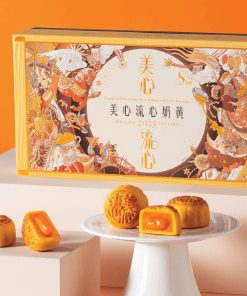 BÁNH TRUNG THU LAVA TRỨNG CHẢY (Mẫu Mới 2025)